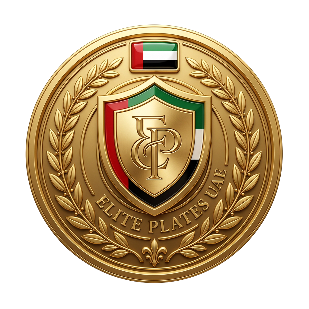 Elite Plates UAE
